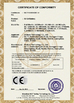 Trung Quốc Godson Technology Co., Ltd Chứng chỉ